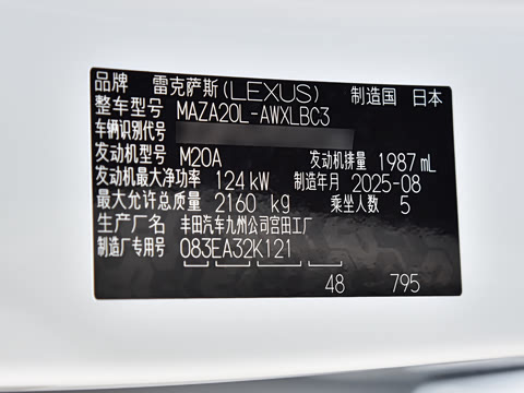 2026�� 200 ��ɫ�޶���