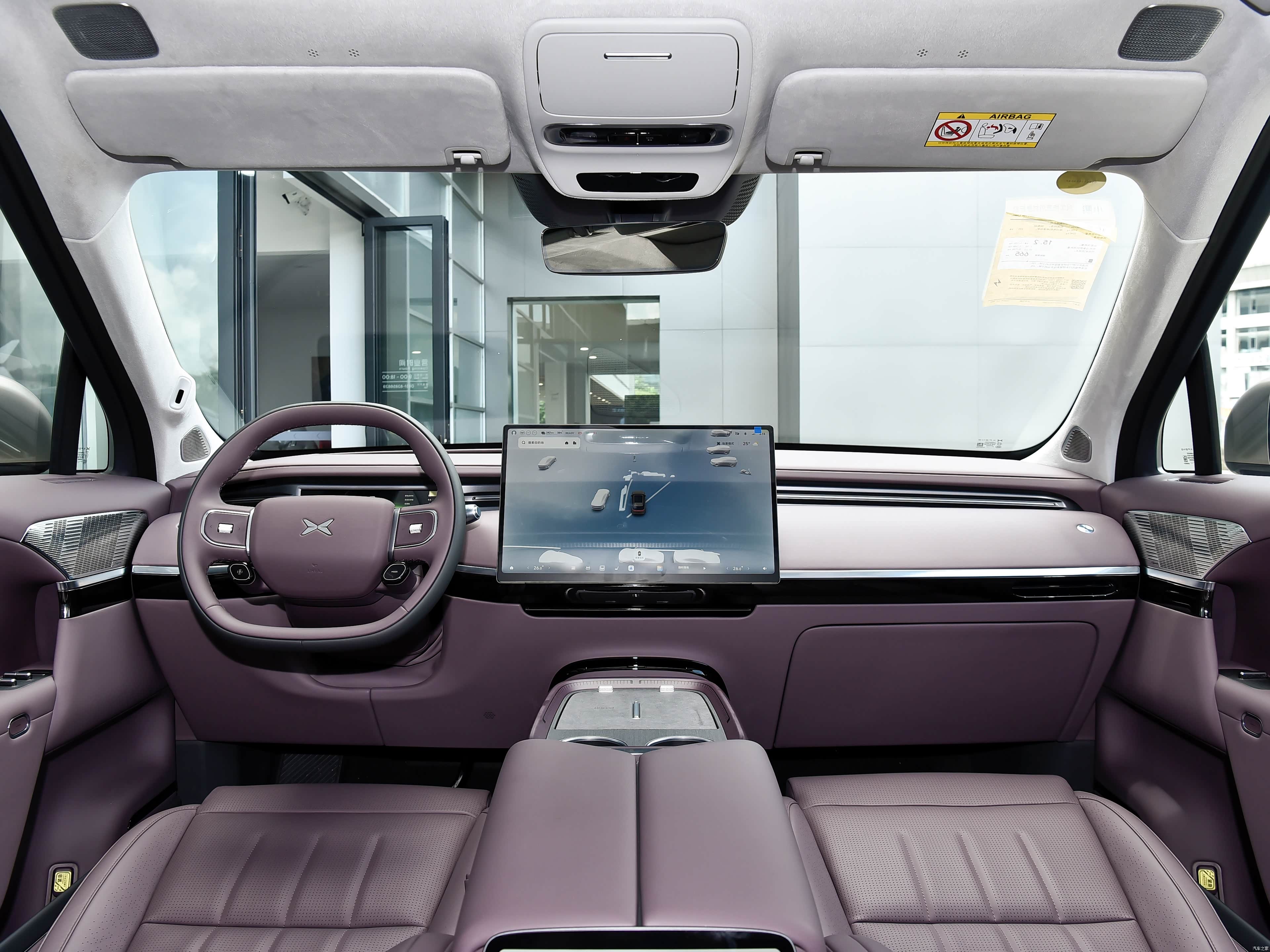 XPeng GX, миниатюра 9