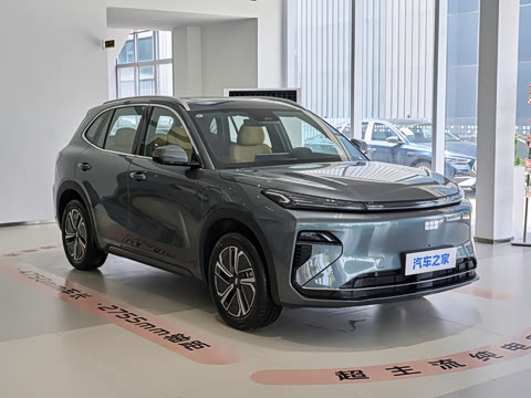 2026�� 525km Զ��+