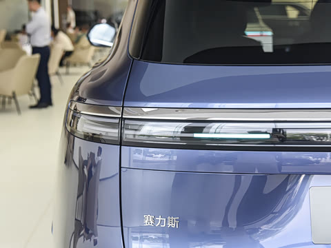 2026�� ���� Pro+������ 6��