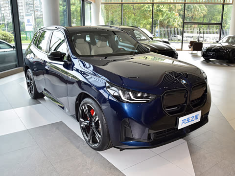 2026�� M50 xDrive