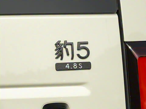 2025�� 210KM ����Ultra��