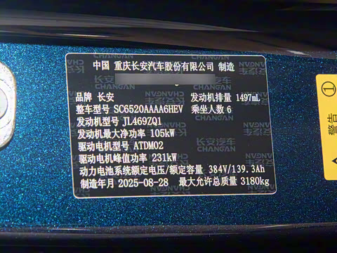 2025�� ����Ultra+����������