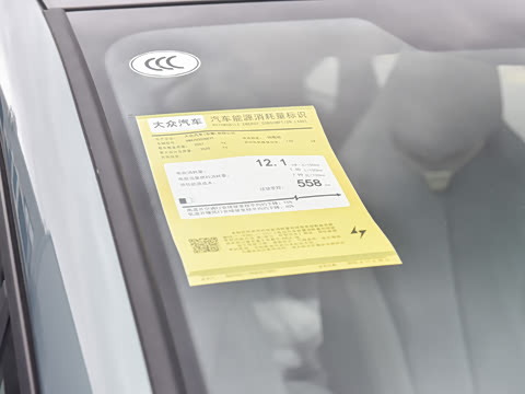 2026�� Pure SE