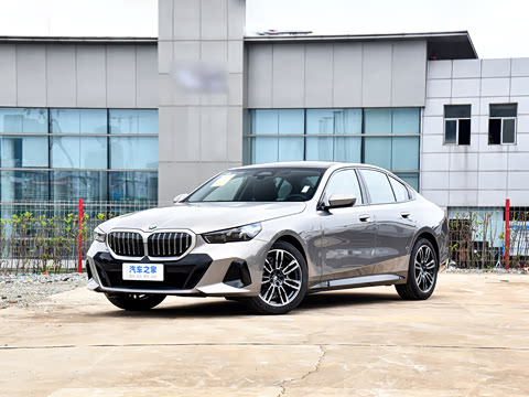 2026�� 525i M�˶���װ