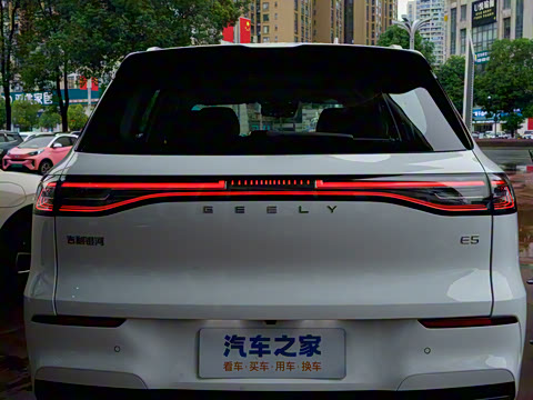 2026�� 530km ̽��+��