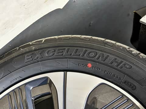 2026�� 230km �����캽��