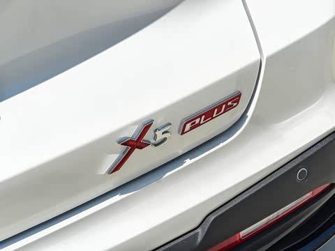 2026�� �ڶ��� 1.5T ��ԽPRO