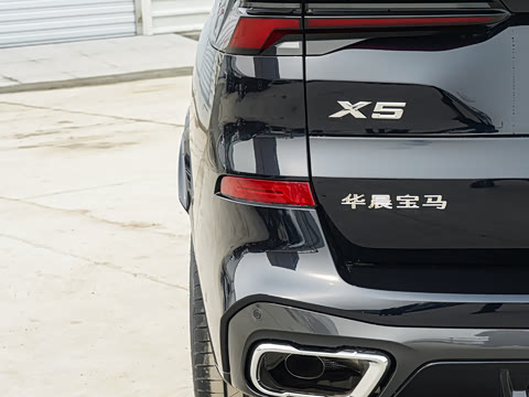 2026�� �Ŀ� xDrive 30Li ������M�˶���ҹ��װ