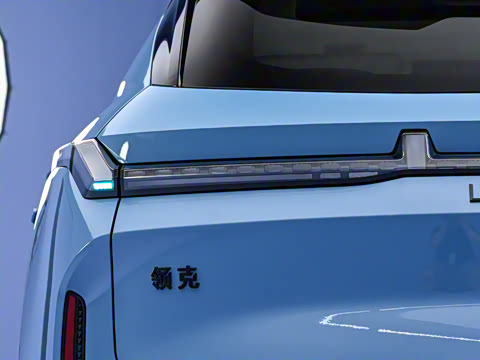 2026�� 210��������Ultra H7