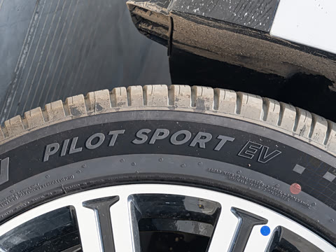 2026�� ��Խ��