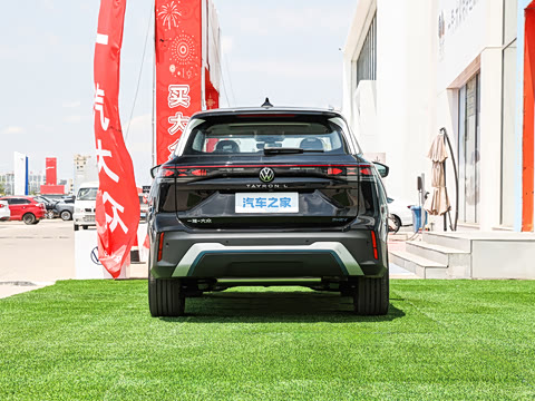 2026�� PRO