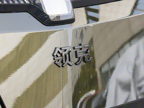 2025�� 240����Ultra�˶��� H7