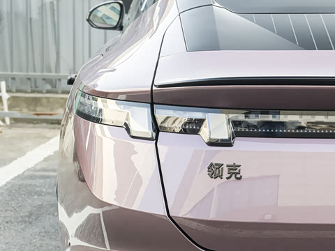 2025�� 240����Ultra H5