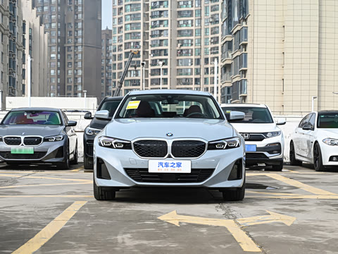 2026�� �Ŀ� eDrive 35 L