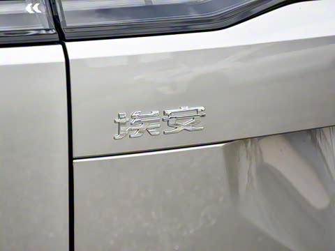 2025�� Plus 610 ������