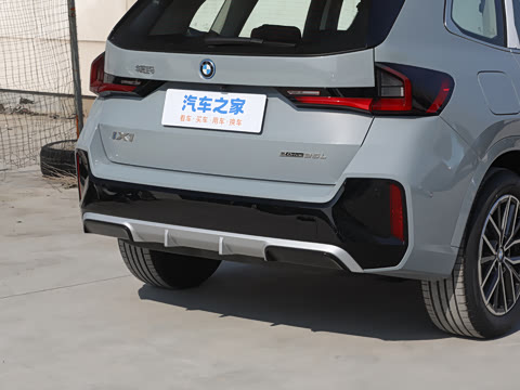 2025�� eDrive25L M�˶���װ