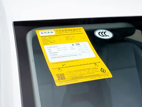 2026�� 1.5L �Զ��ǿ�������