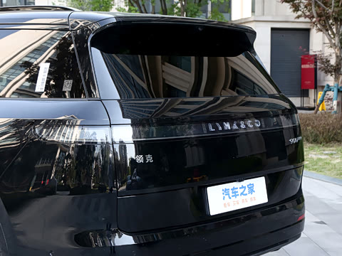 2026�� 1.5T Ultra 5��
