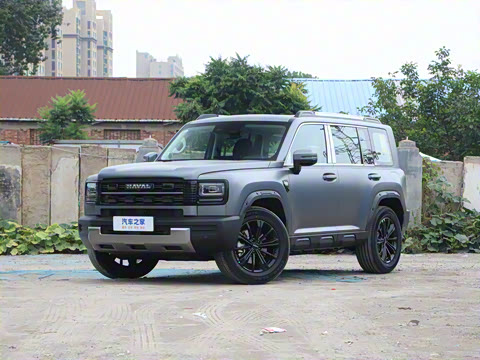 2026�� Hi4 150 Ultra