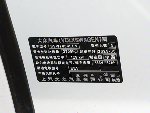 2026�� ������ ���ڰ�