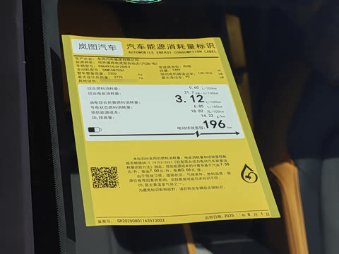 2025�� FREE+ �����˶����ư�