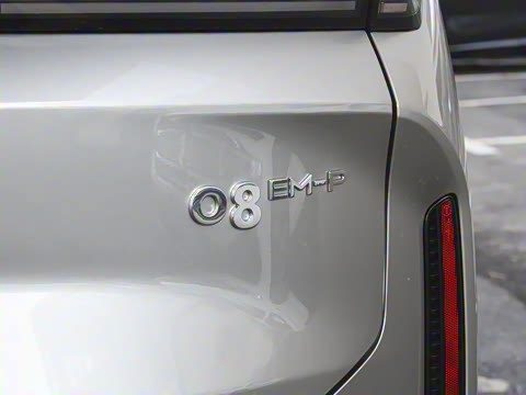 2026�� 230��������Ultra