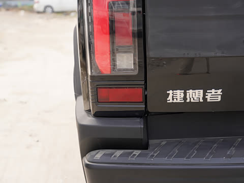 2026�� 2.3T �Զ���������������װ�