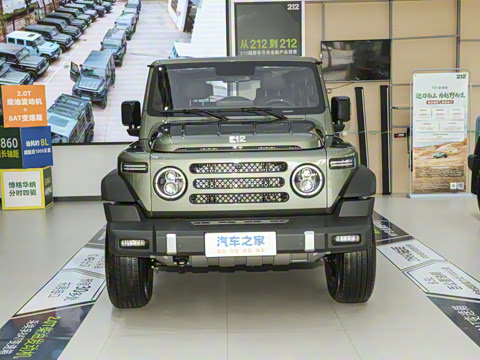 2025�� 2.0T ���Ͱ�