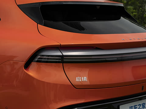 2026�� ����Ultra����������