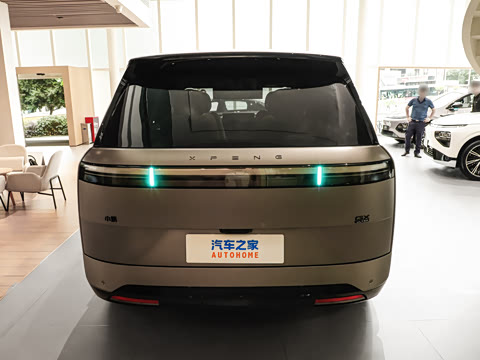 2026�� ���� 750����Ultra�콢��
