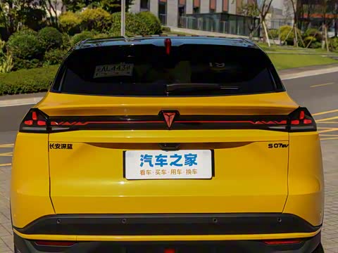 2026�� 550Ultra ��ΪǬ��ADS SE��