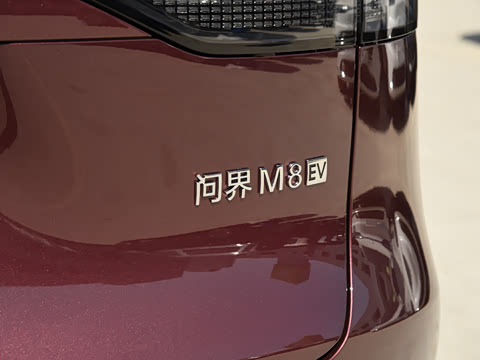 2025�� ���� Max+ ������������ 