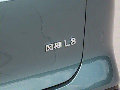 2025�� 185KM�����