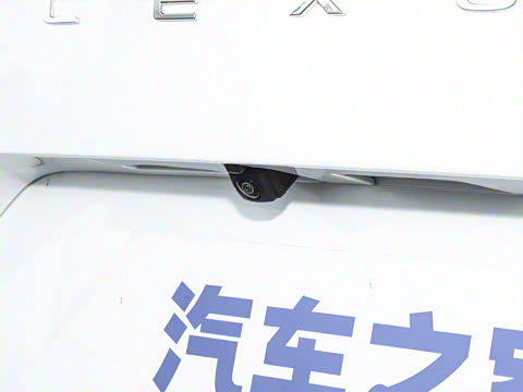 2025�� 350h JOY X