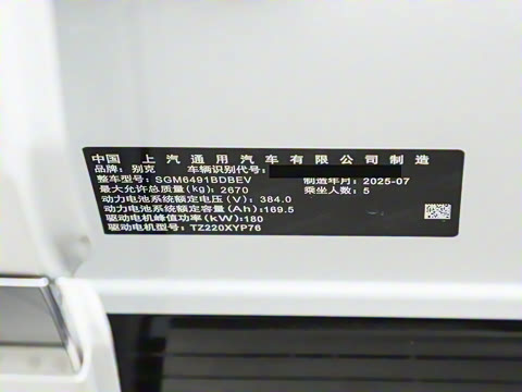 2025�� 515KM������