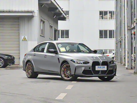 2024 M3Žγ M xDrive 