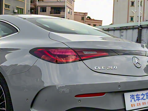 2026�� CLE 260 ���ܳ�