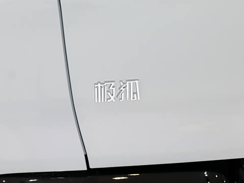 2026�� 720 Ԫ�����а� 200kW