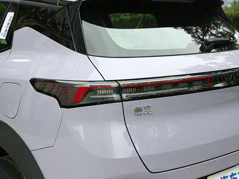 2026�� Relive 1.5T Ultra