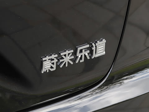 2026�� 85kWh Ultra+
