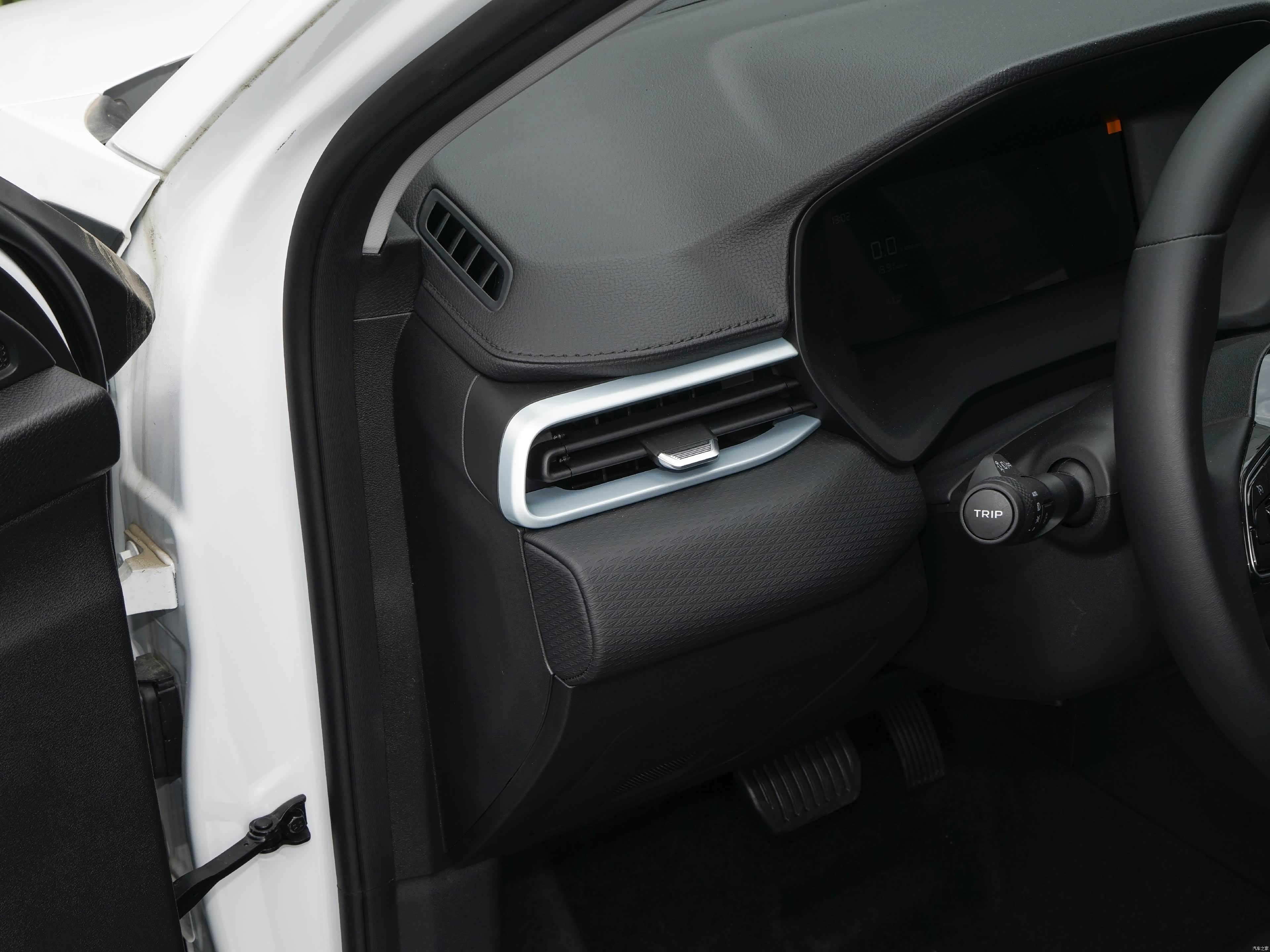Geely Emgrand, миниатюра 16