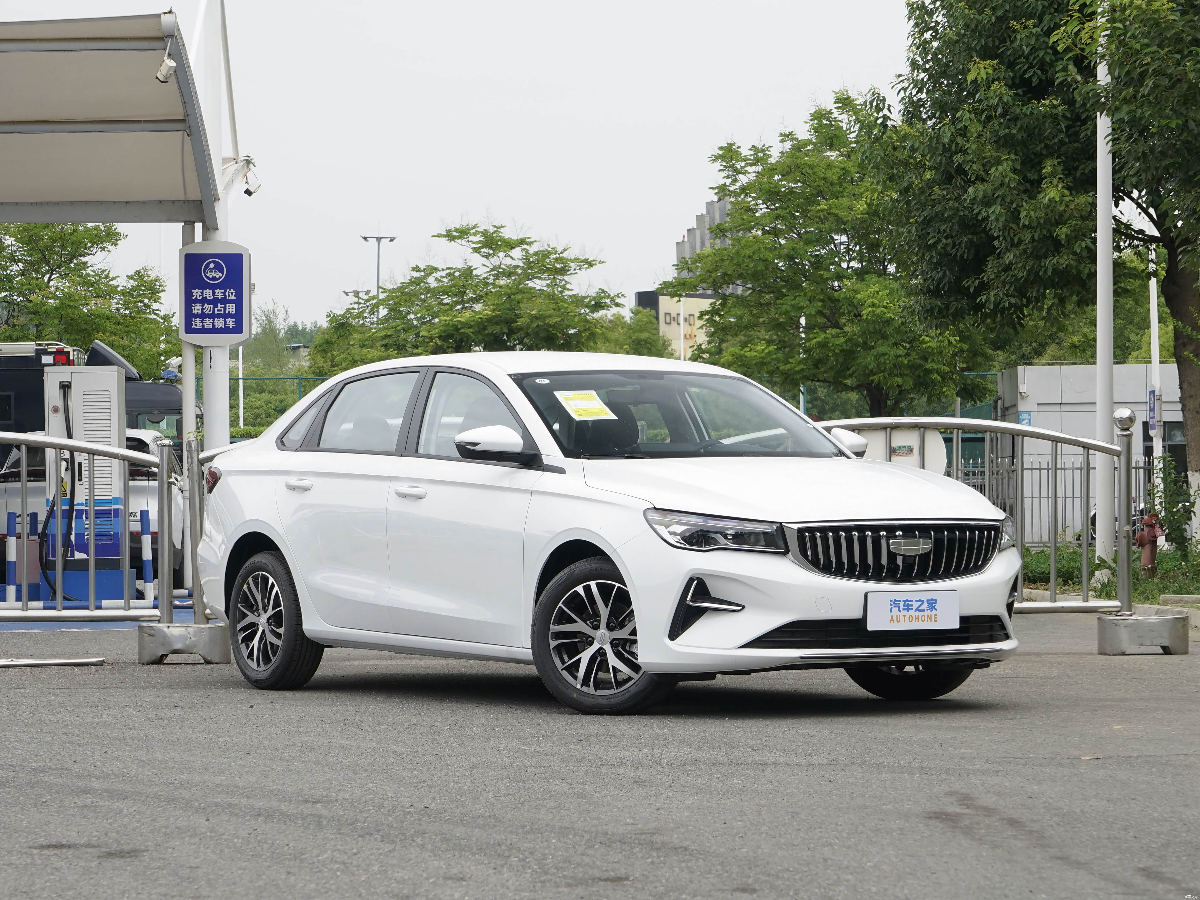 Geely Emgrand, миниатюра 3