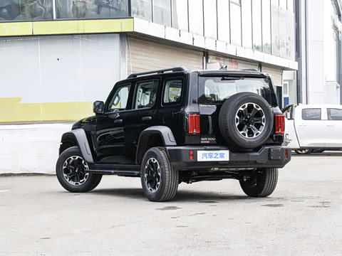 2026�� ̹��300L Hi4-Z 