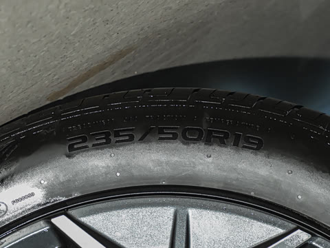 2025�� 530km ����Pro