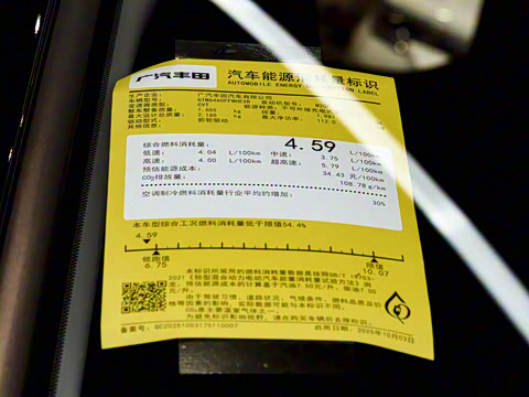 2026�� 2.0L ���ܵ��˫�� PRO