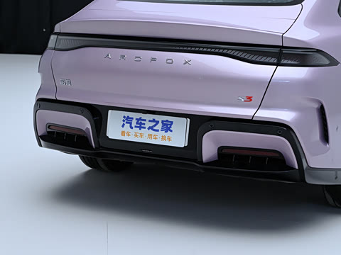 2026��  660ULTRA