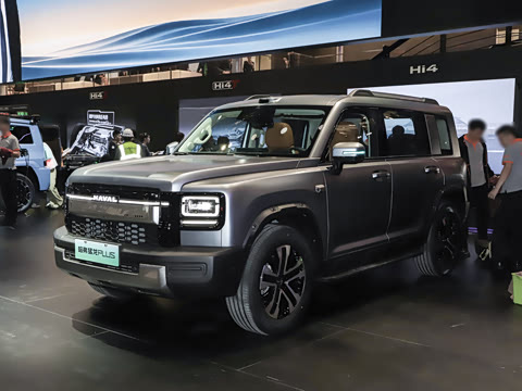 2026�� Hi4 252 Ultra �����캽��