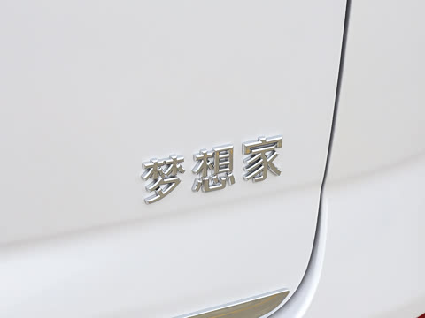 2026�� PHEV ����Max