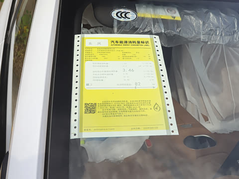 2025�� 112KM�����